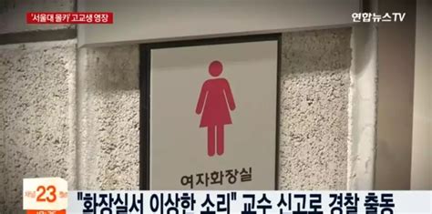 女廁做愛|女廁偷拍A片、女廁偷拍成人影片